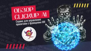 Обзор нейросети Artbreeder, которая смешивает и стилизует изображения