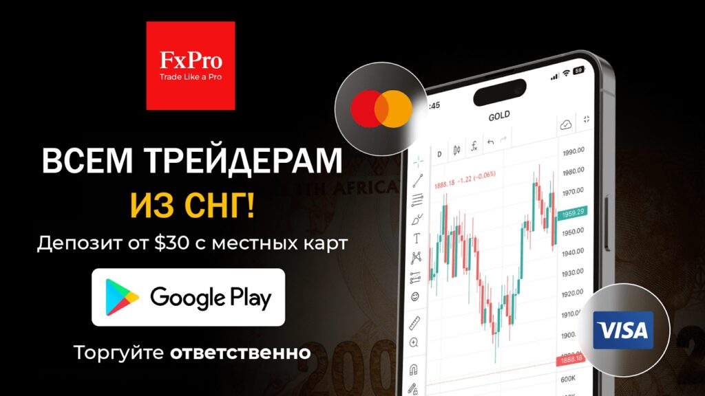 Обзор Forex-вертикали: как арбитражники теряют больше $10 000, обходя стороной СНГ