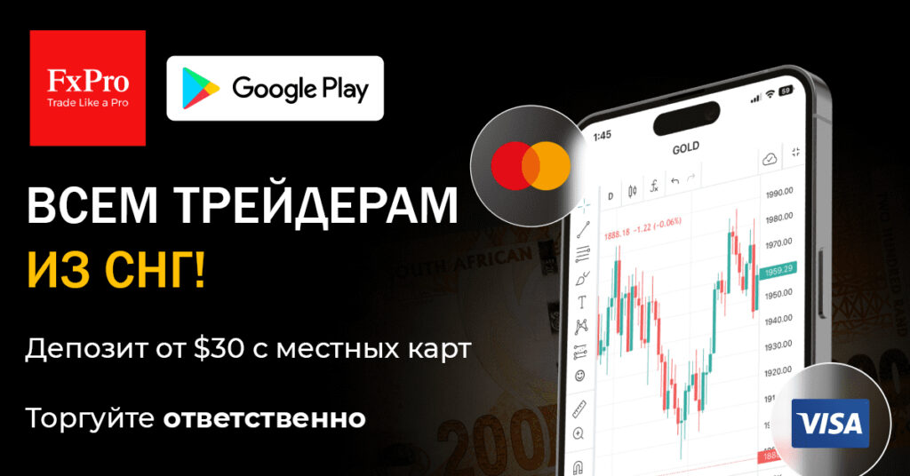 Обзор Forex-вертикали: как арбитражники теряют больше $10 000, обходя стороной СНГ