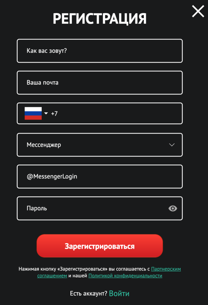 Обзор PIN-UP Partners: инхаус офферы, собственные прилы и один из самых высоких Reg2Dep на рынке