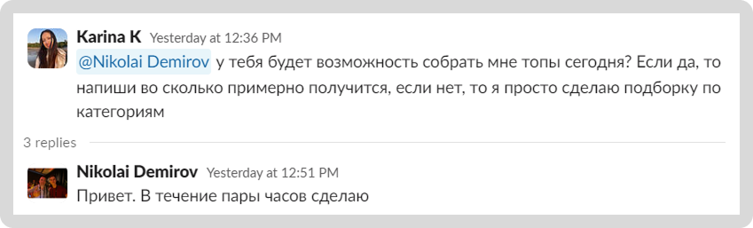 Бокс с малолетками, тапание хомяка и куча контента: как проводит свою неделю SMM OctoCPA
