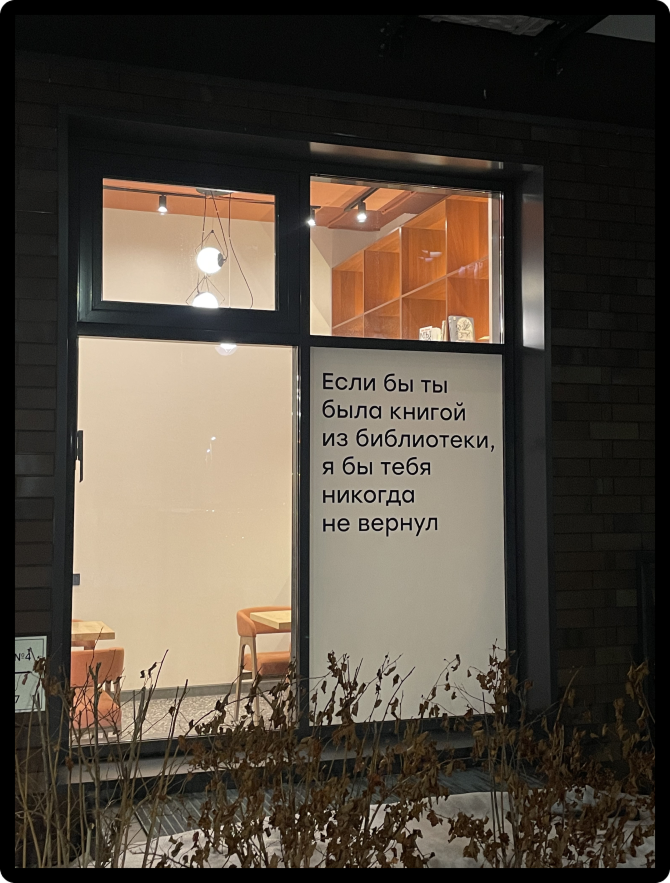 Бокс с малолетками, тапание хомяка и куча контента: как проводит свою неделю SMM OctoCPA