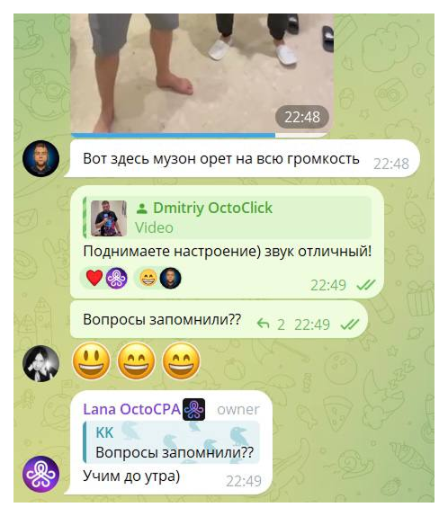 Бокс с малолетками, тапание хомяка и куча контента: как проводит свою неделю SMM OctoCPA