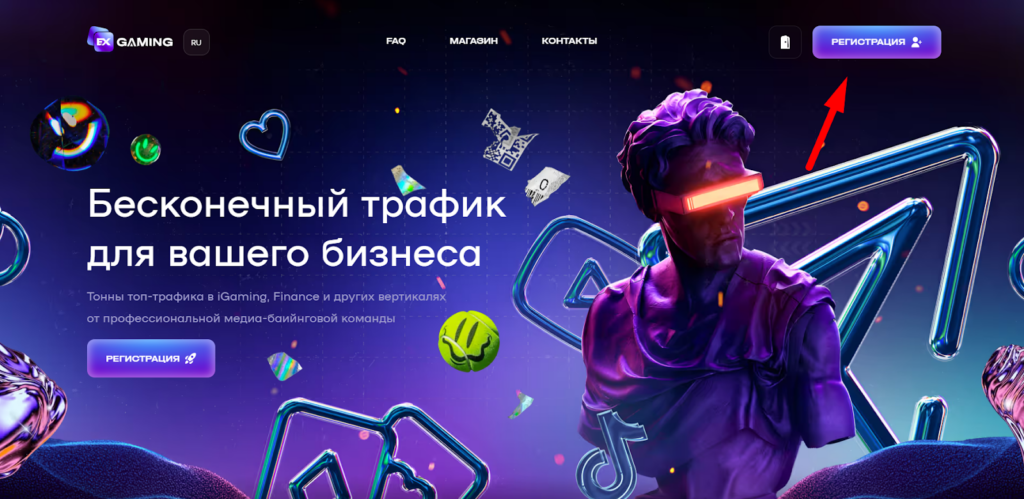 Более 1300 iGaming-офферов: обзор партнерской сети ExGaming