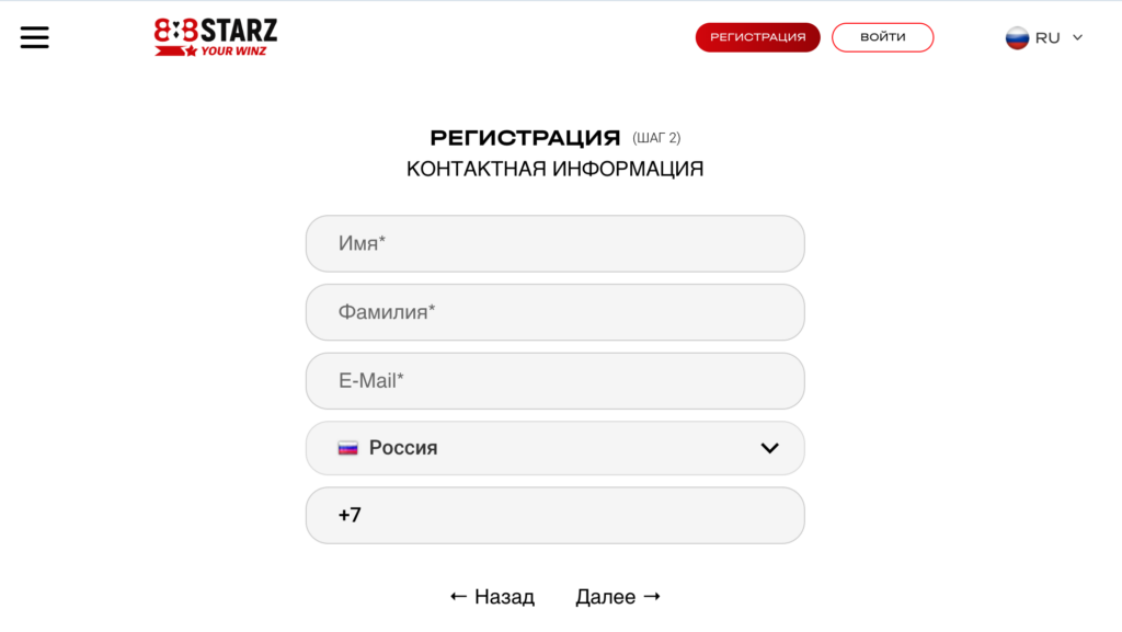 Обзор 888STARZ Partners: особенности, преимущества и возможности