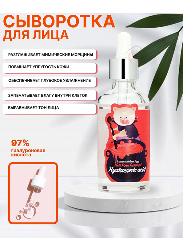 Как работать с нутра офферами в арбитраже