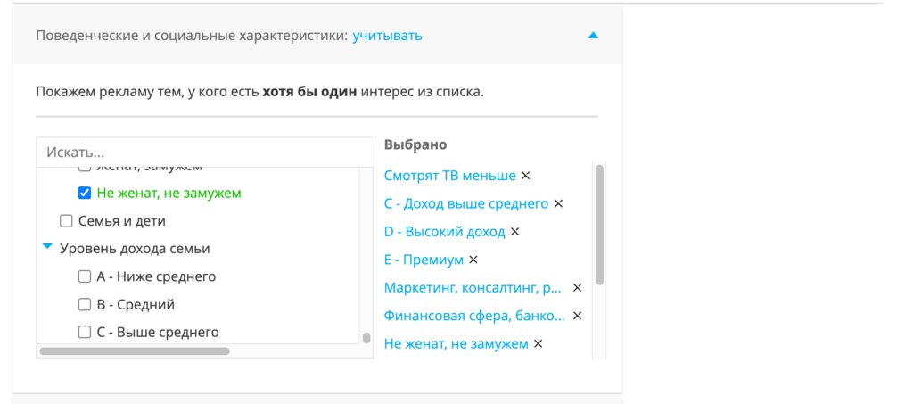 myTarget