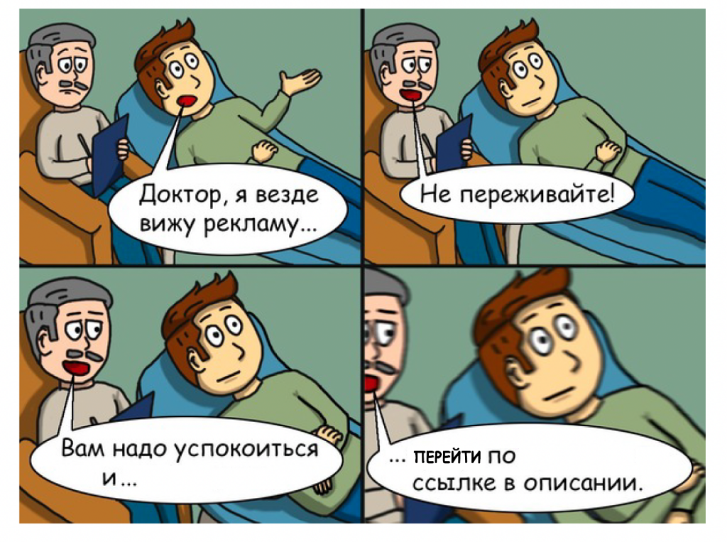 Легалайз 2025: что произошло с аффилейтом после легализации казино и БК
