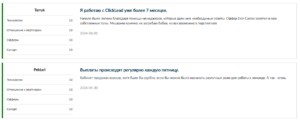 ClickLead