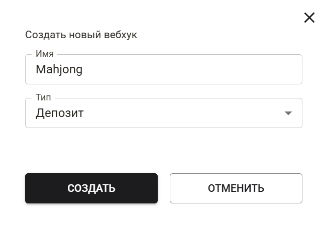Партнерская программа iGaming бренда с 30-летней историей: обзор Parimatch Affiliates