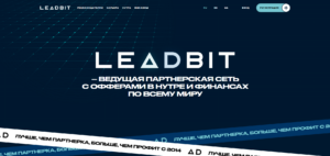 Leadbit