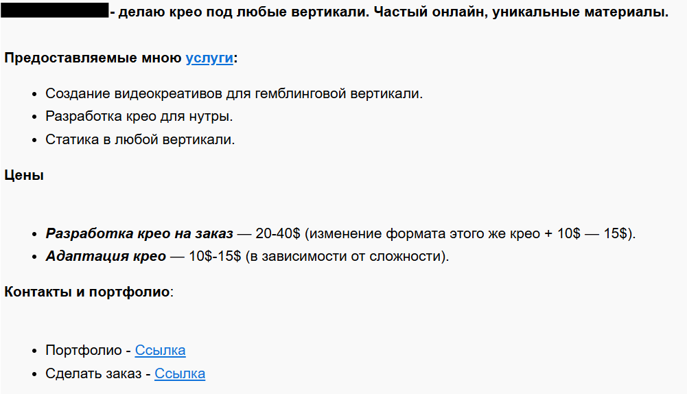 $5 000+ или бесплатно: сколько стоит старт в гемблинге в 2025 году