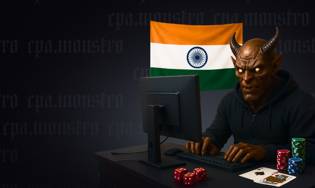Исследование рынка iGaming в Индии: отчет