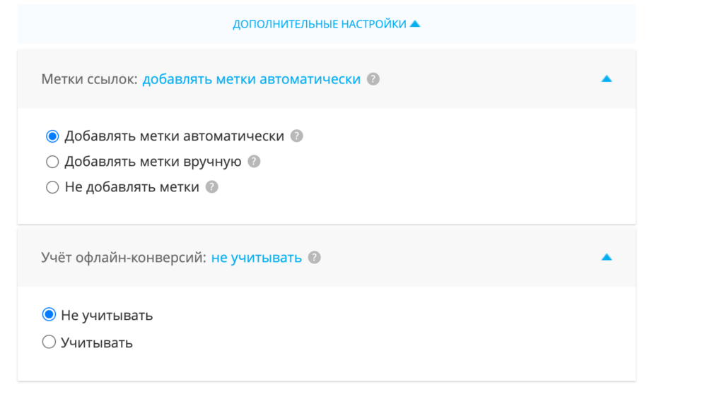 myTarget