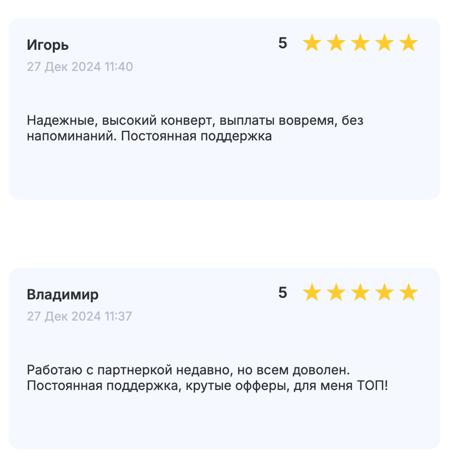 Обзор Bananza Affiliates: 100$ бонусом новым партнерам, прямой рекламодатель и минимальный холд