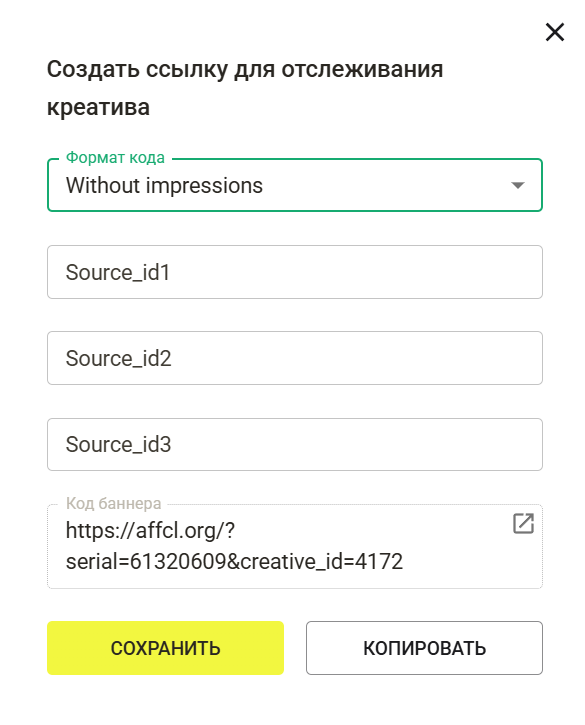 Партнерская программа iGaming бренда с 30-летней историей: обзор Parimatch Affiliates