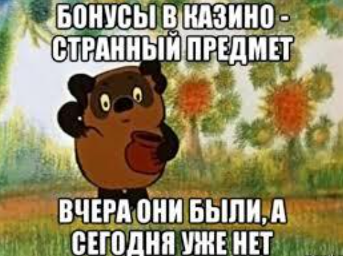 Легалайз 2025: что произошло с аффилейтом после легализации казино и БК