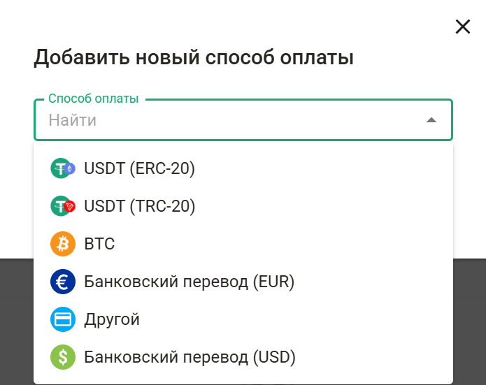 Партнерская программа iGaming бренда с 30-летней историей: обзор Parimatch Affiliates