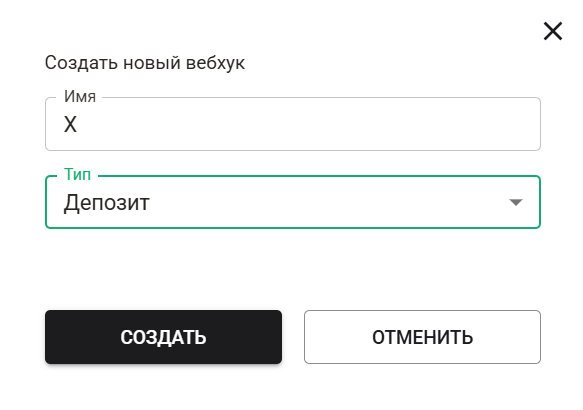 Партнерская программа iGaming бренда с 30-летней историей: обзор Parimatch Affiliates