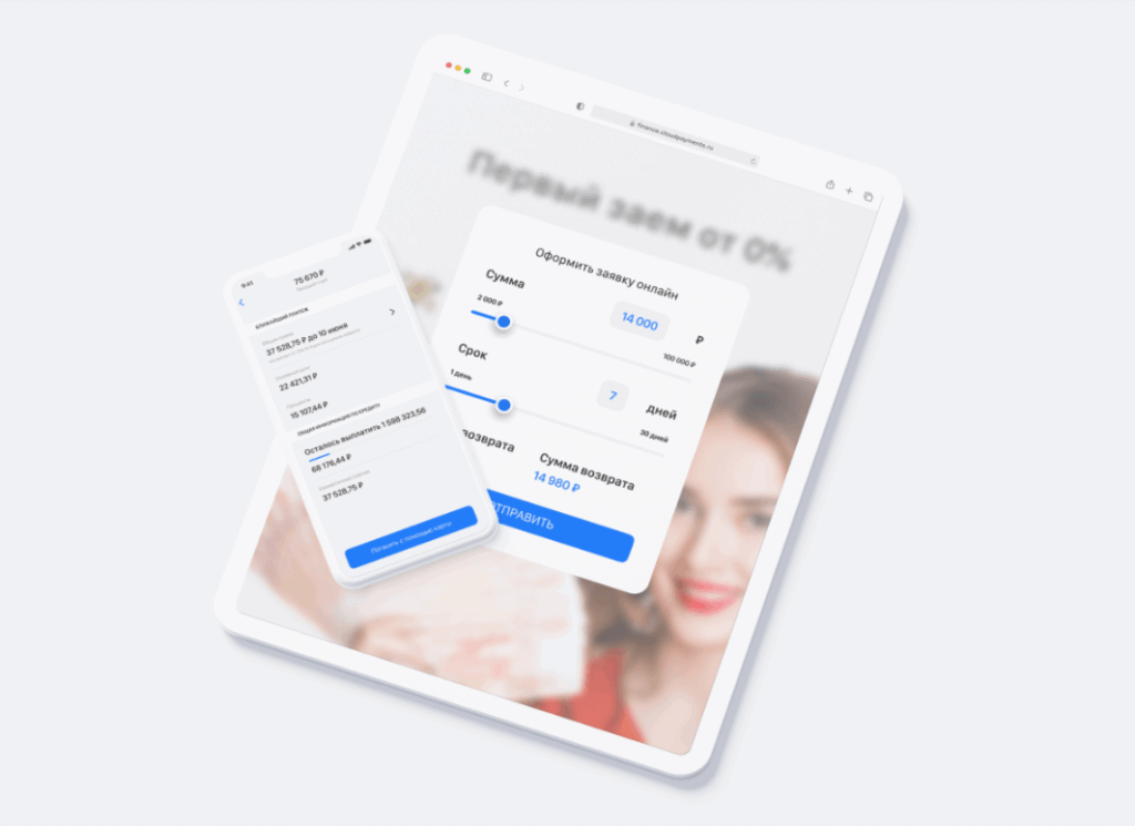 CloudPayments: обзор сервиса