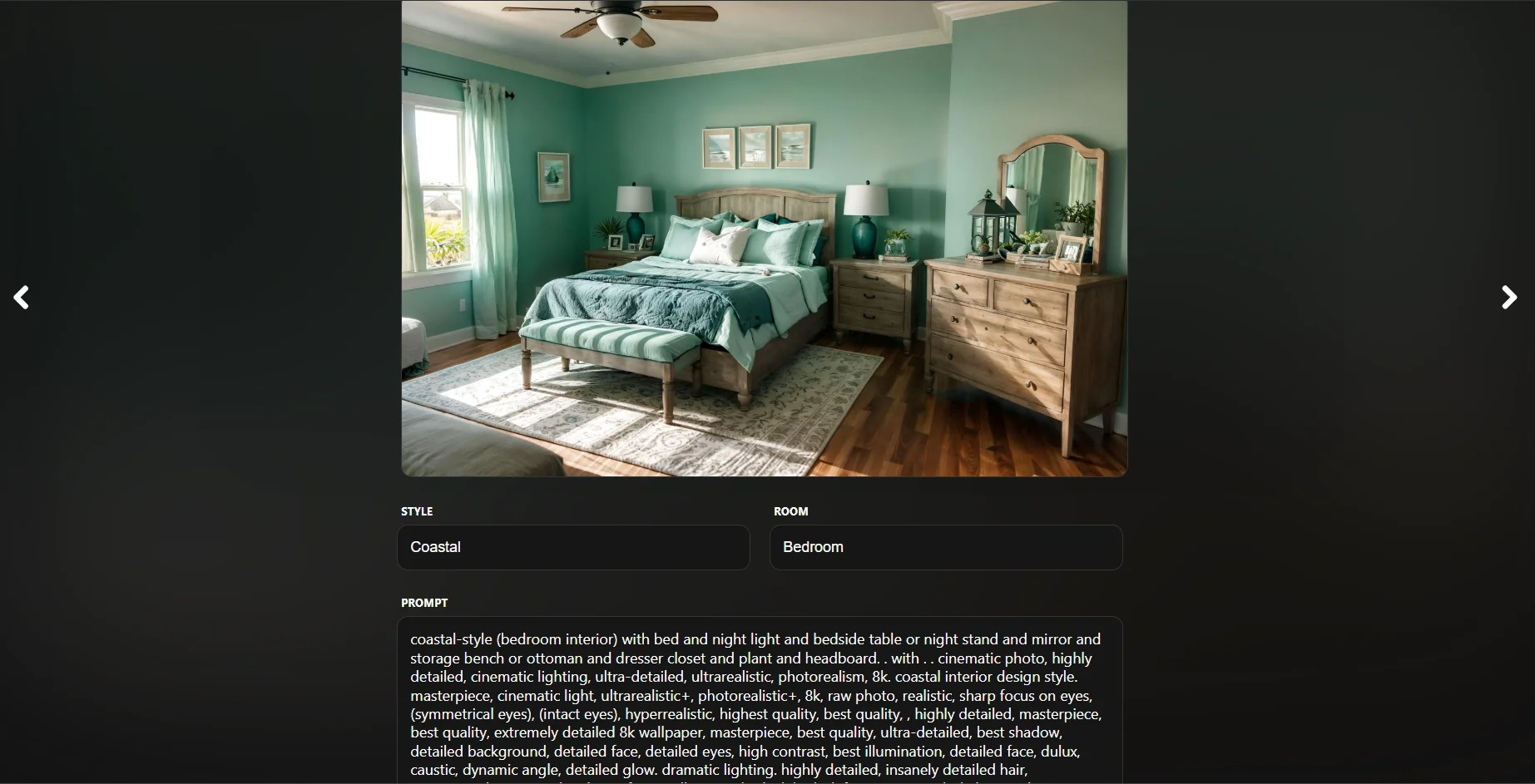 Interior AI