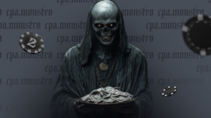 Что такое вейджер и как его отыграть