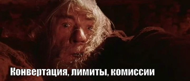 Как выбрать виртуальную платежку, и как с ней работать, чтобы лить в плюс