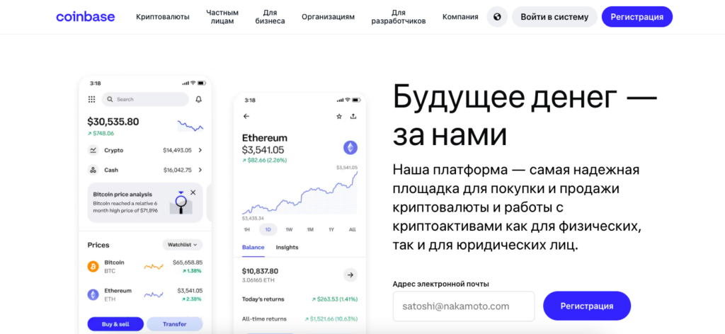 Как в условиях санкций работать с PayPal в России