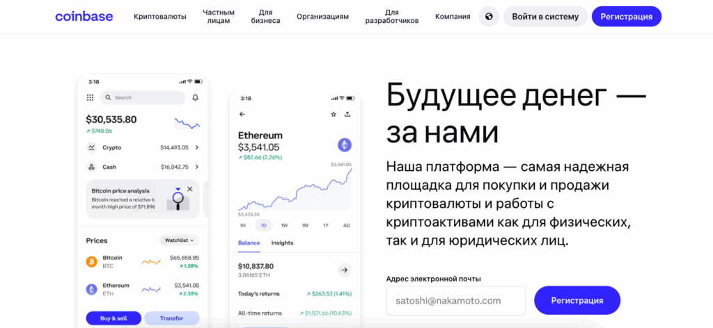 Как в условиях санкций работать с PayPal в России