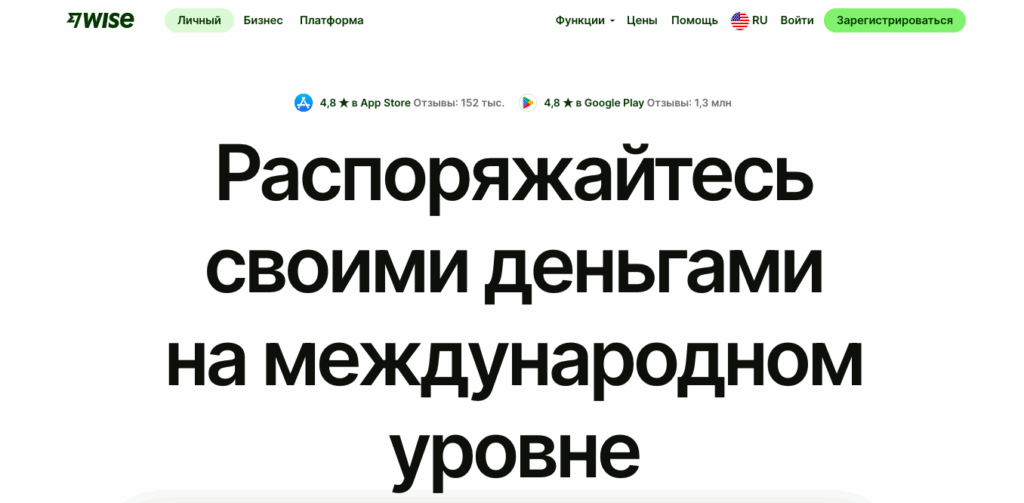 Как в условиях санкций работать с PayPal в России