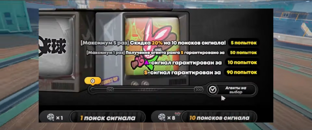 Что такое гача-игры?