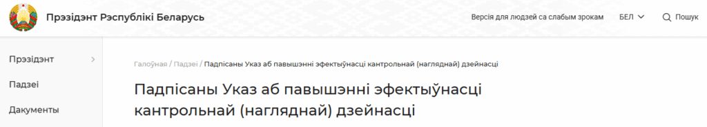 В Южном Уэльсе продают запрещенные вещества, чтобы играть в азартные игры, и другие новости