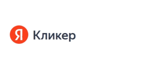 Сокращение ссылок с Яндекс Кликером