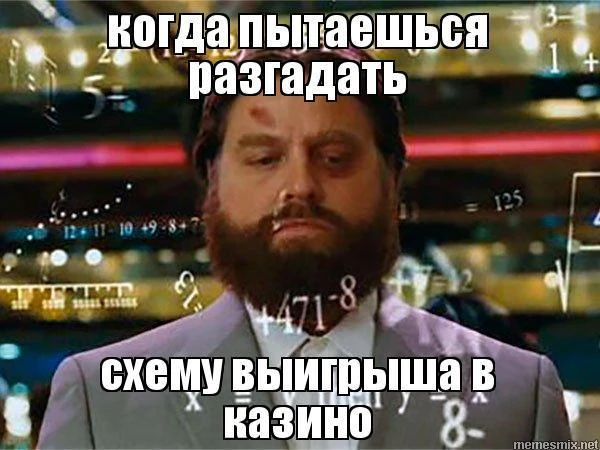 Стоит ли идти в iGaming в 2025 году: что говорят вебы, которые работают в гембле с ее появления на рынке