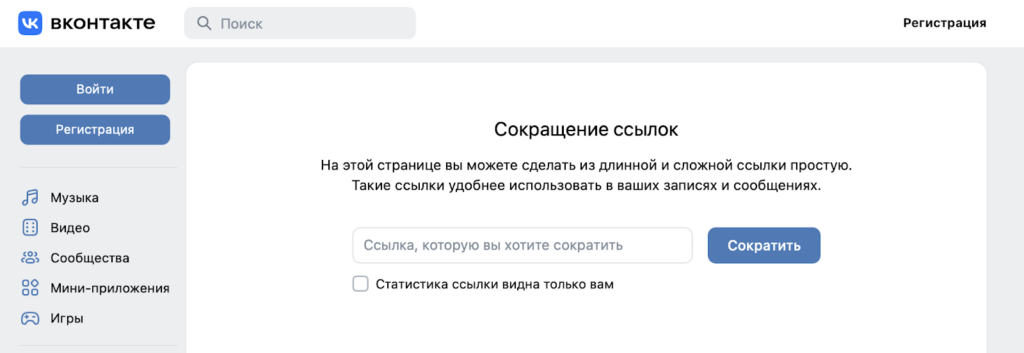 VK.CC