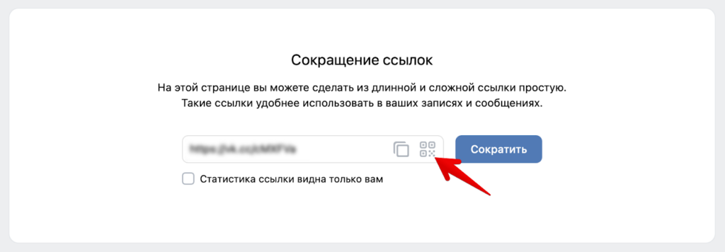 VK.CC