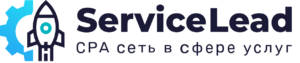 Servicelead