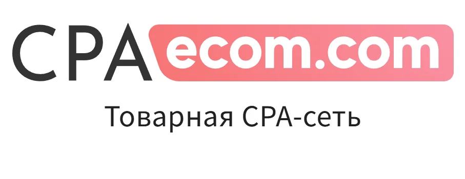 Cpaecom