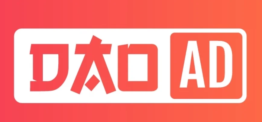 Dao.AD