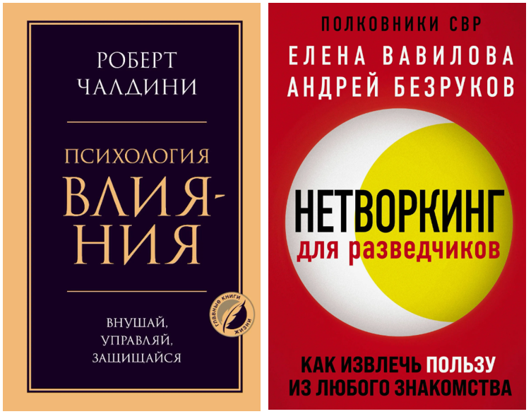 Как выжать максимум из арбитражных конференций