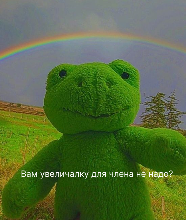 Сколько можно заработать на арбитраже трафика