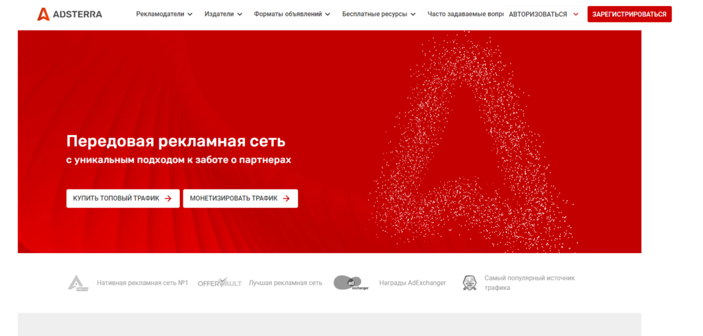 Жаркая летняя распродажа: скидки от сервисов и другие выгодные предложения для арбитражников