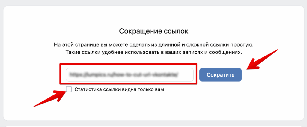 VK.CC