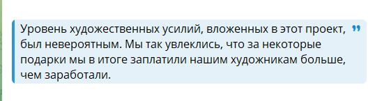 Виртуальная лягушка за реальные $5 300: что такое подарки в Telegram и как на них заработать