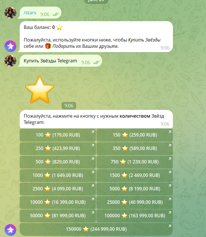 Виртуальная лягушка за реальные $5 300: что такое подарки в Telegram и как на них заработать