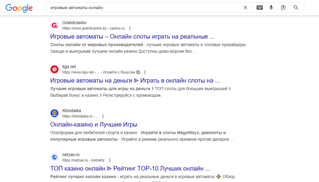 SEO в iGaming: инструменты, тренды, преимущества продвижения