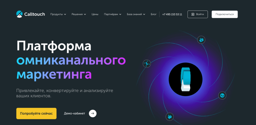 Google Analytics в России: запрет и штрафы от Роскомнадзора