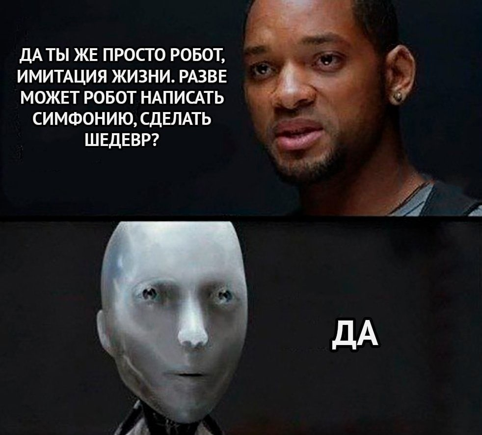 AI-лендинг и креативы за час: эксперимент на примере прилы под iGaming