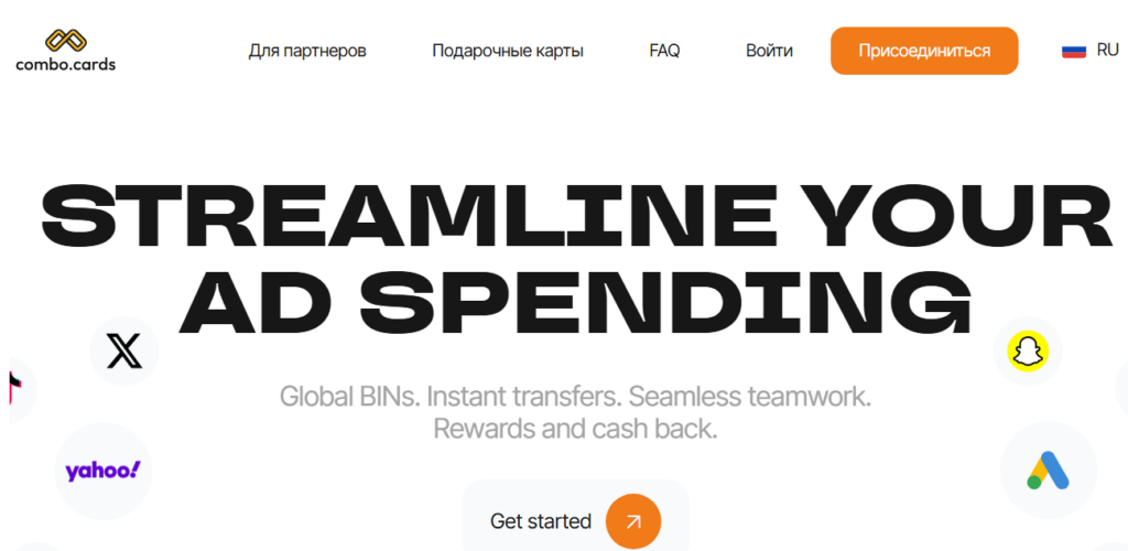 Жаркая летняя распродажа: скидки от сервисов и другие выгодные предложения для арбитражников