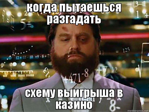Стоит ли идти в iGaming в 2025 году: что говорят вебы, которые работают в гембле с ее появления на рынке